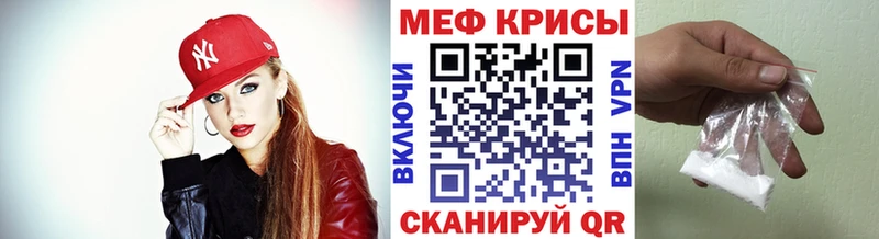 Магазины продажи наркотиков Кизилюрт Кетамин Гашиш Марихуана Cocaine СК