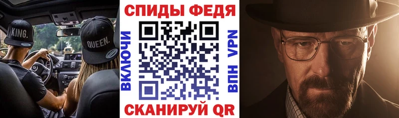 Amphetamine 97%  цены   Кизилюрт 
