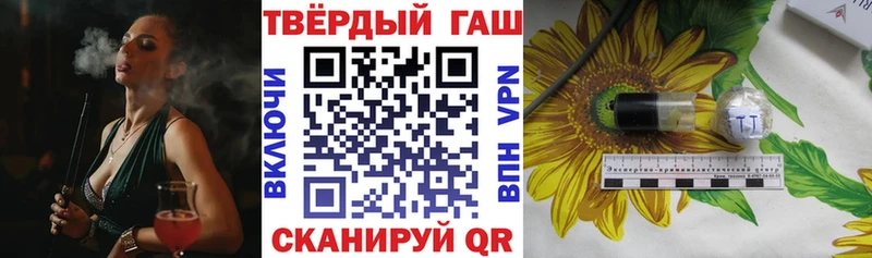 omg ТОР  Кизилюрт  Гашиш AMNESIA HAZE 