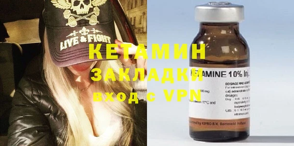винт Алексин