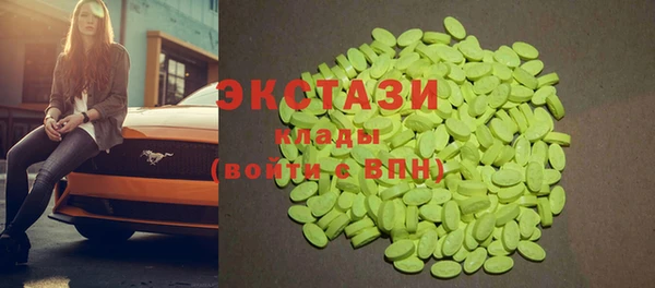 ешки Алексеевка