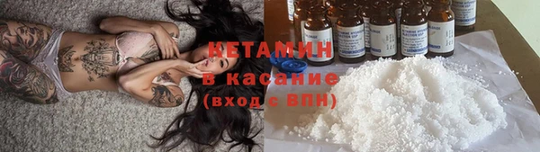 ешки Алексеевка
