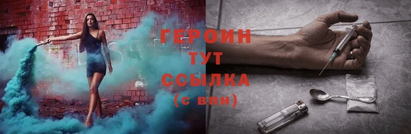 ПСИЛОЦИБИНОВЫЕ ГРИБЫ Алзамай