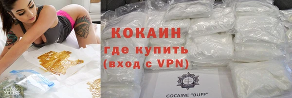 ешки Алексеевка