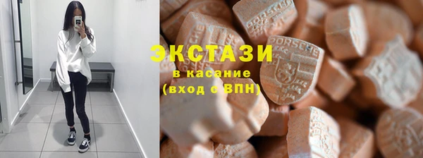 ешки Алексеевка