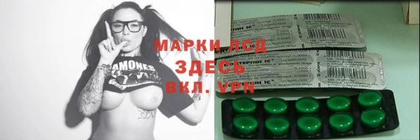 ешки Алексеевка