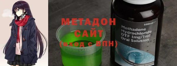 ПСИЛОЦИБИНОВЫЕ ГРИБЫ Алзамай