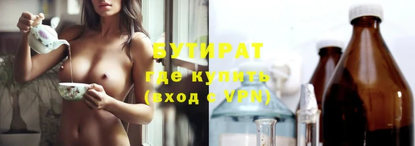 ПСИЛОЦИБИНОВЫЕ ГРИБЫ Алзамай