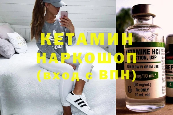 винт Алексин