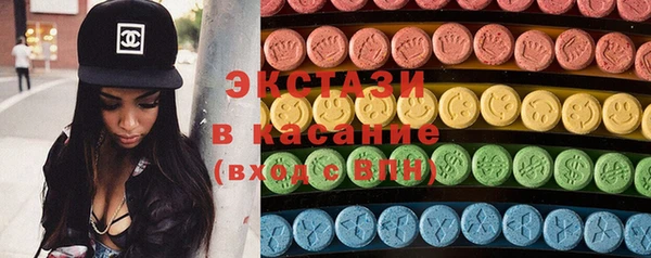 ПСИЛОЦИБИНОВЫЕ ГРИБЫ Алзамай
