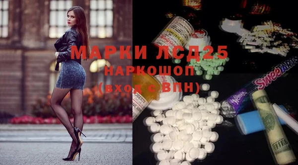 винт Алексин
