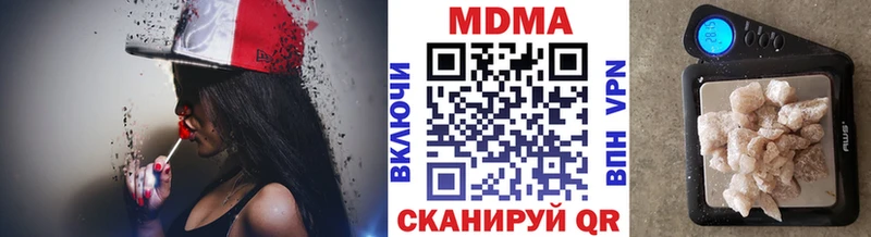MDMA VHQ  Кизилюрт 