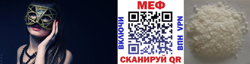 сколько стоит  Кизилюрт  МЯУ-МЯУ мяу мяу 