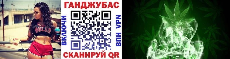 Каннабис Ganja  Кизилюрт 